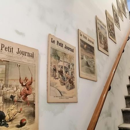 Logement Entier Spacieux Et Confortable A 1 H De Paris كورتيناي المظهر الخارجي الصورة